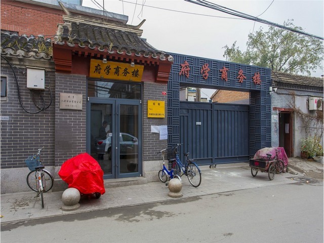 上海中型团建一个人多少钱